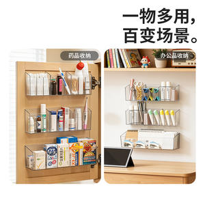 Estante de almacenamiento montado en la pared, organizador rectangular para oficina, para uso en escritorio y gabinete, solución de almacenamiento multifuncional - Product Image 1