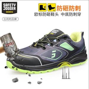 Zapatos de Seguridad Safetyjogger Cador con Puntera de Acero, Antiaplastamiento, Antipinchazos, ESD, Antideslizantes, Transpirables, de Trabajo, de Caña Baja, Tallas 35-46 - Product Image 4