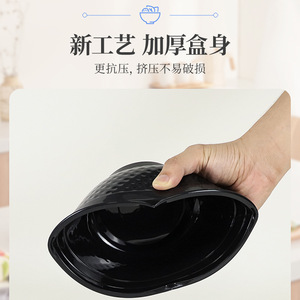 Diamond Bowl Disposable Packaging Round Bowl Food Grade PP Material Thickened Pressure Resistant Microwave Safe - Product Image 1