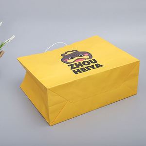 ถุงกระดาษพิมพ์ลายตามสั่งสำหรับร้านค้า ของขวัญ บูติก บรรจุภัณฑ์ สีดำ ขาว น้ำตาล ถุงกระดาษคราฟท์แบบนำกลับบ้าน พร้อมโลโก้ สำหรับร้านอาหารฟาสต์ฟู้ด - Product Image 4