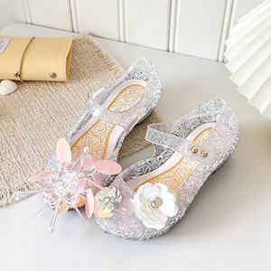 Little Girls Closed Toe Jelly Princess <b>Sandals</b>, <b>Summer</b> Soft Sole Breathable Children Casual <b>Sandals</b> - Product Image 1