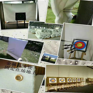 Bắn cung cung Cung cấp bắn cung phía sau bảo vệ an toàn mục tiêu mũi tên chặn vải - Product Image 3