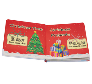 Libros de Tarjetas para Niños, Libro de Tarjetas Interactivo para Niños Pequeños, Preescolar, Aprendizaje Temprano con Patrones Coloridos y Papel Seguro - Product Image 5