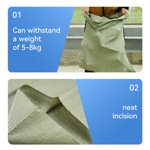 Bolsas Tejidas Extra Grandes RUIQI, Bolsas de Transporte de Carga, Bolsas de Plástico para Carga y Descarga, Bolsas de Control de Inundaciones, Bolsas de Arena para Ayuda en Desastres - Product Image 3