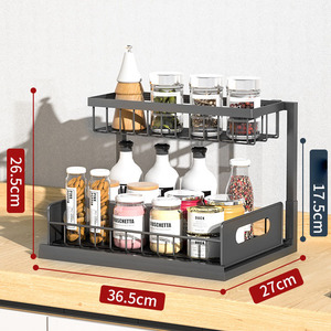 Choice Fun <span class=keywords><strong>Tiroirs</strong></span> de rangement extensibles en métal à 2 niveaux Support de <span class=keywords><strong>cuisine</strong></span> sous l'évier Organisateur avec <span class=keywords><strong>organisation</strong></span> de l'armoire - Product Image 5