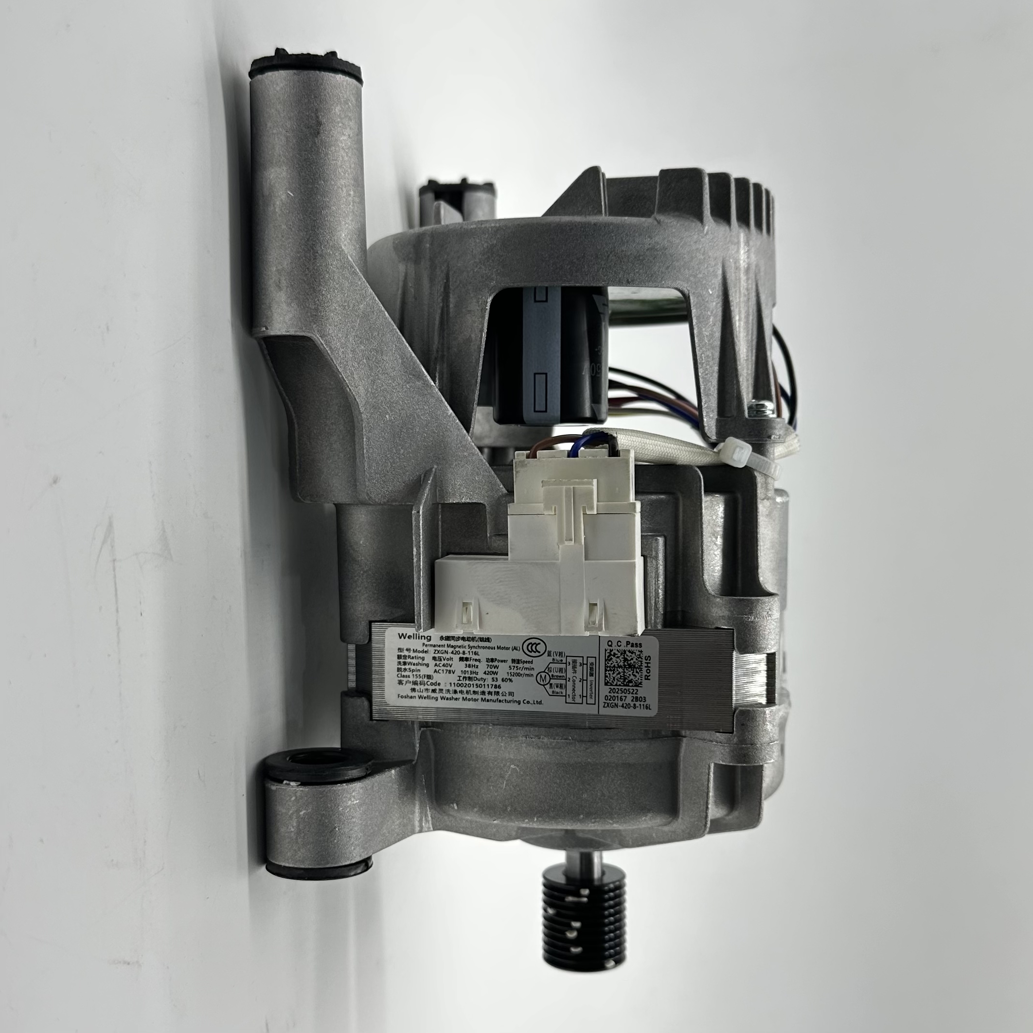 WELLING ZXGN-420-8-116L Washer Motor for Midea Washing Machines