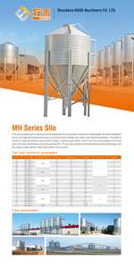 ไซโลเก็บธัญพืชชุบสังกะสีแบบอัตโนมัติใช้ใหม่สำหรับฟาร์มเลี้ยงไก่หมู - Product Image 6