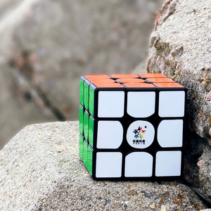 Yuxin 3x3 Rubik's Cube Speed <b>Puzzle</b> Brain-Boosting Magic Cube For Teenagers Unisex ABS Material - Product Image 4