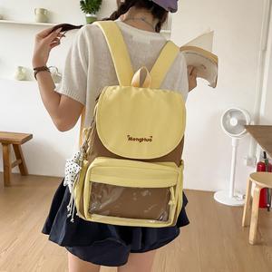 OEM/ODM Summer Cream Yellow <strong>Brown</strong> Soft Sweet Girls <strong>Backpack</strong> for Students Lightweight Large Cap Versatile Daily Shopping Travel - Product Image 1
