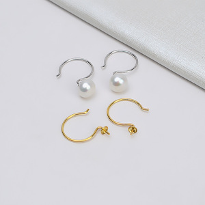 ชุดเครื่องประดับเงินแท้ S925 สำหรับผู้หญิง ประกอบด้วยจี้ สร้อยคอ 3 สาย ต่างหูแบบเกี่ยว DIY อุปกรณ์ทำเครื่องประดับ ถาดเปล่า 1276 ต่างหูห่วงแฟชั่น - Product Image 1