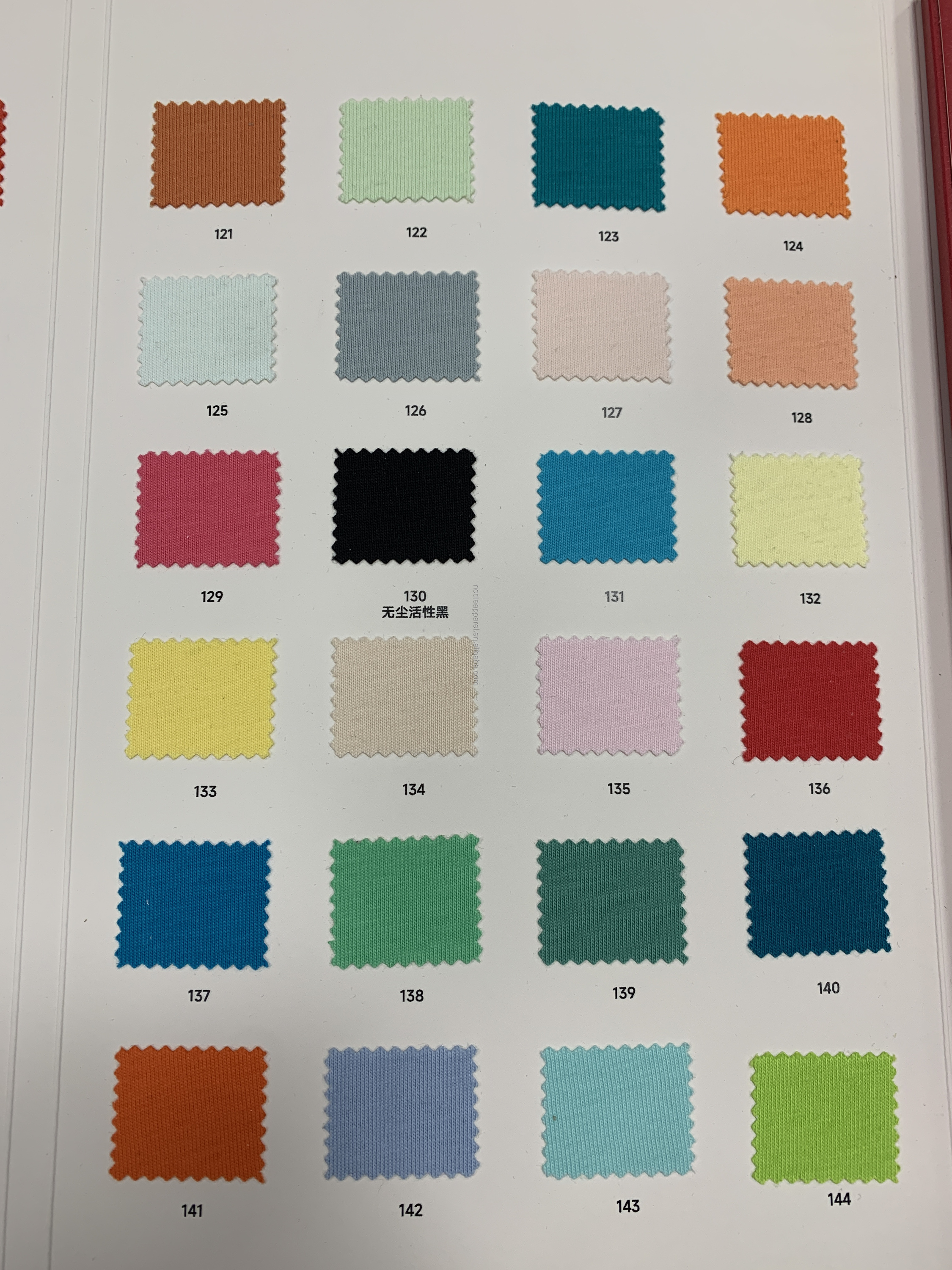 สีฟ้า