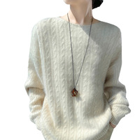 Herbst Winter Neuer Damen-Pullover Locker Sitzend Rundhals Zopfmuster Dick Kurz Einfarbig Wolle & Nerzvelours Koreanischer Stil