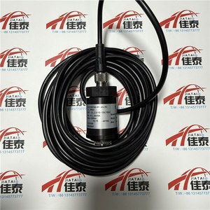 Capteur de pression spécial Trane TDR0009E X13740184-01 pour climatisation centralisée - Product Image 2
