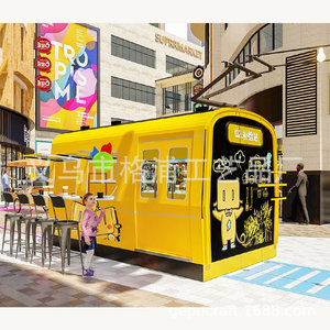 Banco de espera creativo con diseño de tren eléctrico, mueble de plástico cómodo para centros comerciales - Product Image 2