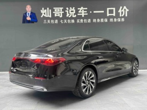 Autos Usados en Venta en China, <span class=keywords><strong>Mercedes</strong></span> Benz Clase <span class=keywords><strong>E</strong></span> W214 <span class=keywords><strong>E</strong></span> 300 L Luxury 2024 Sedán - Product Image 6