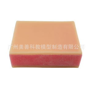 Modèle d'entraînement à la suture, modèle de peau, pratique chirurgicale, silicone, éponge, module d'entraînement aux injections, infirmière. - Product Image 1