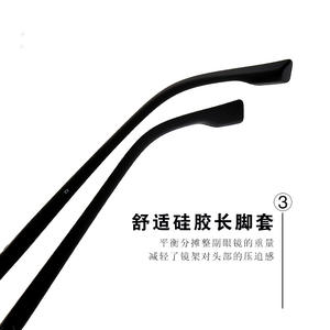 Gafas de Metal con Marco Completo Cuadrado para Hombre Danyang, Monturas de Gafas Cómodas para Negocios, Número de Pieza 34141 - Product Image 3