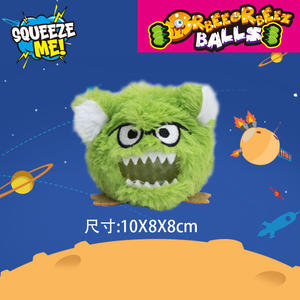 Enfants sensoriel Fidget Toy Anti-Stress peluche TPR Squeeze Toy pour les âges 5 + unisexe soulagement de l'autisme - Product Image 6