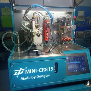 เครื่องมือวิเคราะห์หัวฉีดคอมมอนเรล MINI-CR815 อุปกรณ์ทดสอบคอมพิวเตอร์ยานยนต์สำหรับธนาคาร รับประกัน 1 ปี IP66 หัวฉีดคอมมอนเรล - Product Image 1