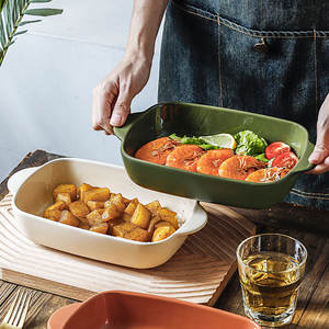 <span class=keywords><strong>Plat</strong></span> de cuisson à gâteau <span class=keywords><strong>en</strong></span> argile brute, <span class=keywords><strong>plat</strong></span> de cuisson rectangulaire plateau profond <span class=keywords><strong>en</strong></span> céramique avec poignée binaurale - Product Image 1