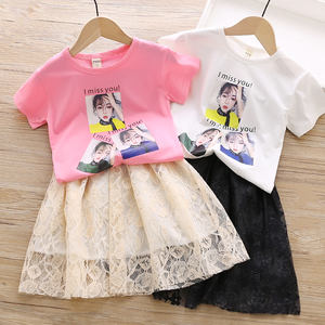 Vestidos Casuales de Flores para Niñas Pakistaníes al por Mayor, Nuevos Diseños de Vestidos de Noche para Niñas, Buscando Distribuidor - Product Image 2