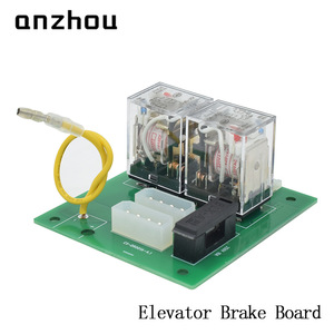 Dongrong Elevator Brake Board CX-DR001A-4.1 AC Contactor <b>Relay</b> Control Circuit - Product Image 3