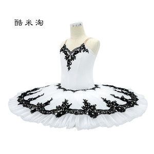 Jupe tutu de ballet Paquita Ok Clown noire et blanche pour adultes, en soie, pour spectacle, compétition, costume de danse - Product Image 3