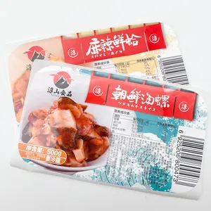 Custom plastic waterproof self adhesive labelling pearlized bopp stickrer label for food packing