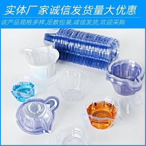 Vaso de Orina Desechable Feiyue, Transparente, en Forma de Tazón, para Uso en Laboratorio, Paquete de 1000 Bolsas - Product Image 2