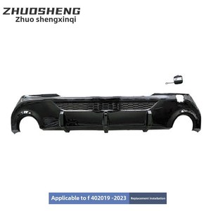 Rendimiento Optimizado para la Serie 1 F40, Kit de Carrocería Grande Modificado MT con Nuevo Conjunto de Parachoques Delantero y Trasero M Sport, Plástico ZS-1 Nuevo C - Product Image 4