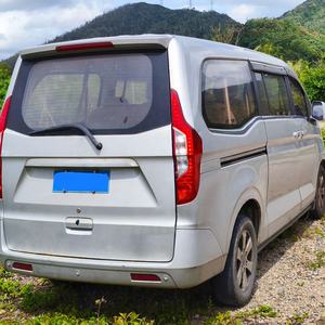 Minifurgonetas <span class=keywords><strong>de</strong></span> Carga Personalizadas a Gasolina, 75KW 85KW, Vehículos a Gasolina, Autobús <span class=keywords><strong>de</strong></span> Transporte para Adolescentes, Sistema <span class=keywords><strong>de</strong></span> Motor Eléctrico para WuLing - Product Image 4