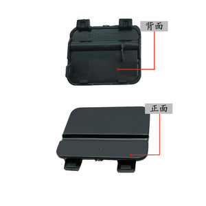 ฝาครอบกันชนหลัง BMW ซีรีส์ 3 E90 รุ่น 51127202673 ABS พร้อมห่วงลากจูง ปี 2008-2011 - Product Image 3