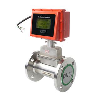 Lwq <span class=keywords><strong>Gas</strong></span> Lucht Puls <span class=keywords><strong>Turbine</strong></span> <span class=keywords><strong>Flow</strong></span> <span class=keywords><strong>Meter</strong></span> Dn50 Controle Met Communicatie - Product Image 3