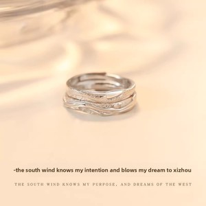 South Wind Knows My Heart - Bagues en argent sterling S925 pour couple, modèle QL260, pour homme et femme, design de niche de luxe léger, vente en gros - Product Image 2