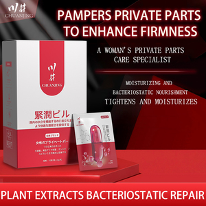 Cuidados de beleza femininos, dan, manutenção, aperfeiçoamento, vagina privada, produtos íntimos, salão de beleza - Product Image 2
