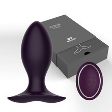 Tapón Anal con Control Remoto, Impermeable y Ecológico, para Estimulación y Dilatación Anal, Juguete de Placer Anal Unisex para Adultos - Product Image 2