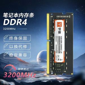 หน่วยความจำเดสก์ท็อป HLS <span class=keywords><strong>DDR4</strong></span> 5V วงจรรวม 8GB 16GB 32GB 2666 3200 <span class=keywords><strong>3600</strong></span> 4000 - Product Image 2