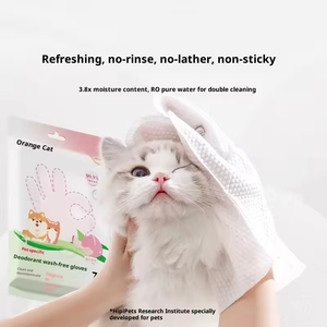 Lingettes jetables pour animaux de compagnie, tissu non tissé écologique, pas de bain nécessaire, nettoyage et désodorisation pour chats et chiens, 7 pièces - Product Image 3