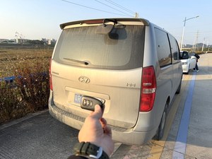 <span class=keywords><strong>Hyundai</strong></span> H-1 Starex 2011 de Segunda Mano, Importado, Edición Flagship 2.4L, Automático de 4 Velocidades (Monovolumen de <span class=keywords><strong>9</strong></span> <span class=keywords><strong>Plazas</strong></span>), Equipamiento Completo, Autos Usados - Product Image 6