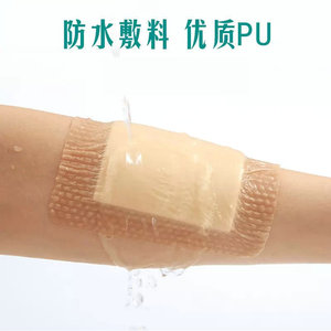 Pansement en mousse de silicone Beswell 10cmX10cm, type à bord fin, pour le soin des escarres - Product Image 3