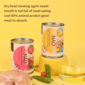 Venta al por mayor <span class=keywords><strong>de</strong></span> comida húmeda para perros <span class=keywords><strong>de</strong></span> alta proteína para mascotas pollo atún comida para mascotas para perros comida húmeda para cachorros - Product Image 5