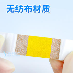 Vendaje médico transpirable Yankee Med, 100 unidades, vendaje desechable para heridas para adultos y niños, kit de vendaje transparente - Product Image 4