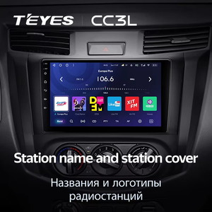 TEYES CC3L WIFI para Nissan Navara D23 IV 4 2014 - 2021 Radio de coche reproductor de vídeo Multimedia navegación estéreo GPS Android 10 DVD - Product Image 5