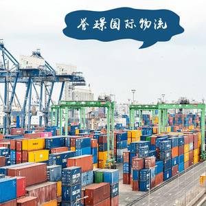 บริษัท ยูจิง โลจิสติกส์ บริการขนส่งสินค้าทางเรือและทางอากาศแบบ LCL และ FCL ไปยังสหรัฐอเมริกา สายทางเฉพาะที่ไมอามี บริการส่งถึงหน้าประตูพร้อมบริการพิธีการศุลกากร - Product Image 2