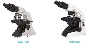 BIOBASE CHINA Multi-function <strong>Digital</strong> Biological <strong>Microscope</strong> <strong>Digital</strong> Biological <strong>Microscope</strong> for Laboratory - Product Image 3