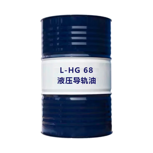 <span class=keywords><strong>Huile</strong></span> <span class=keywords><strong>hydraulique</strong></span> anti-usure basse température KUNLUN L-<span class=keywords><strong>HV</strong></span> <span class=keywords><strong>46</strong></span> ISO VG <span class=keywords><strong>46</strong></span> 16 kg pour excavatrices et engins de construction - Product Image 2