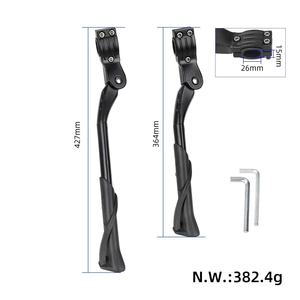 Soporte ajustable para bicicleta de 20-29 pulgadas, para bicicleta de montaña, BMX, bicicleta para niños, soporte de estacionamiento antideslizante universal de un solo lado - Product Image 5