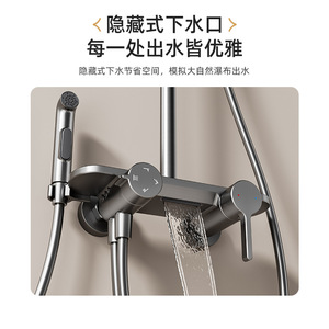 Aluminum Alloy Shower Head Set Round Wall <b>Mounted</b> <b>Spray</b> Bubble Rain Concealed Position YM 3096 - Product Image 3