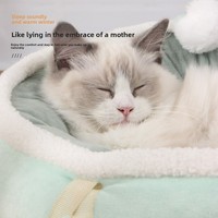 Hamac suspendu pour chat, nid douillet en peluche courte, coton PP respirant, imperméable, multi-usage, chaud pour l'hiver, pour véhicule et intérieur