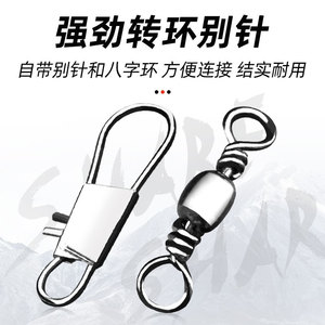 เบ็ดตกปลาแบบสาย<span class=keywords><strong>5</strong></span>ตะขอเหยื่อซาบิกิเหยื่อเรืองแสงเหยื่อตกปลาหนังปลาแมคเคอเรลขนนกตะขอสำหรับตกปลาทะเลซาบิกิ - Product Image 5